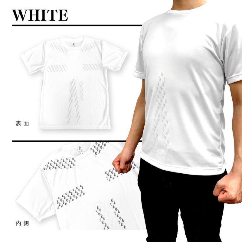 リライブシャツ/丸ネック/ポリエステル/ロゴなし/ホワイト [TPC-001 